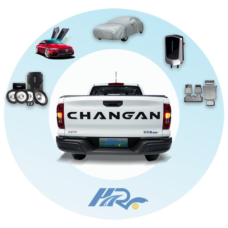 CHANGAN Pickup EV